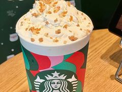 -星巴克臻选(盐城金鹰聚龙湖店)