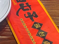 -咱屯子锅台鱼(岳阳街店)