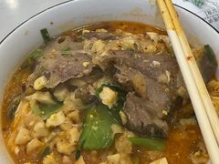 -老孙家泡馍(洒金桥店)