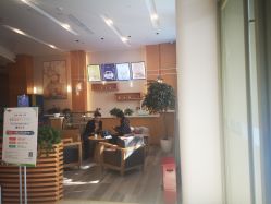 -北京嘉禾妇儿医院·产后康复中心