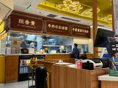 -陳香貴·兰州牛肉面(东方宝泰店)