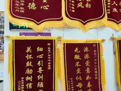 -竞思注意力·专注力·学习能力训练(广开中心)