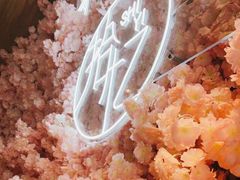 -拾忆·私厨(光谷店)