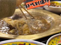 -芦月轩羊蝎子(北蜂窝店)