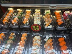 -玩米匠(寿司·刺身·金水正弘城店)