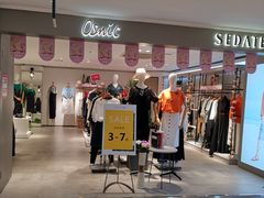 -摩登百货(岗顶店)