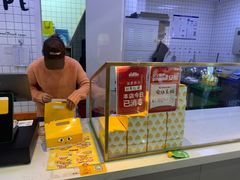 -吉姆大师傅(北京华联亦庄店)