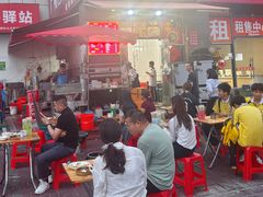 -广州西关肠粉(新沥路店)