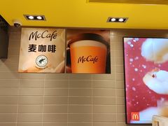 -麦当劳(轻轨曹杨路店)