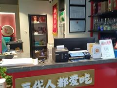 -涿派·炝锅鱼(涿州店)