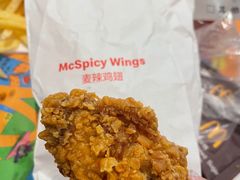 -麦当劳(番禺信联大厦店)