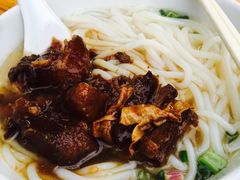 牛腩粉-海幢瑞芳饮食店