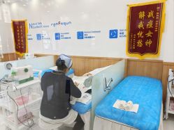 -靓芙泉专研痘痘肌