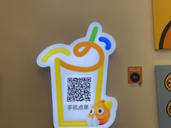 -CoCo都可(蓝村店)