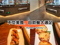 -松子料理(亮马桥店)