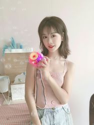 -广东韩妃整形外科医院
