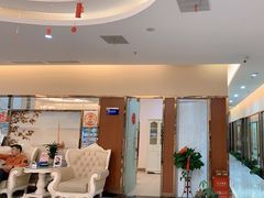 -永博口腔(天虹店)