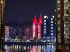 -杨记隆府(白象街店)