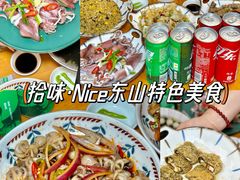 -孙记海鲜砂锅菜(拾味nice店)