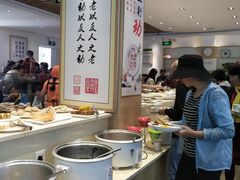 自助取餐区-素满香·素食自助餐(苏州·临顿路店)
