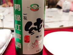 -皇朝海鲜酒店