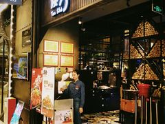 门面-炭舍干锅·烤鱼(扬名广场店)