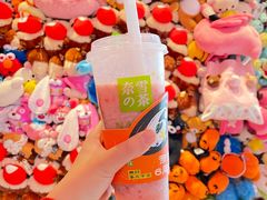 霸气鸭屎香莓莓桃-奈雪的茶(印象城店)