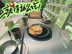 -椰庭·椰子鸡·创意玩家(晶耀前滩店)