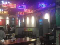 大堂-陈光记烧腊(长寿路店)
