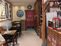 -叁省斋粉蒸肉甑糕·清真(回民街店)