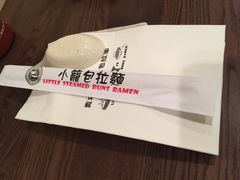 -功夫小笼包拉面