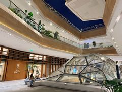 -奈雪茶院·茶室茶馆(广州粤海天地店)