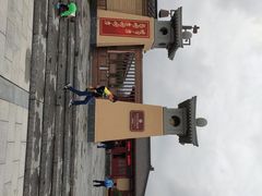 -宝鸡周原博物院