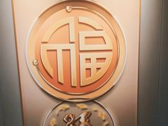 -悦海渔港海鲜酒店(樱花园小区店)