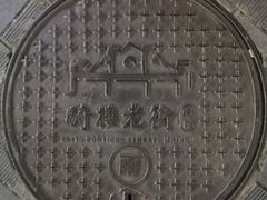 -海口骑楼老街历史文化街区