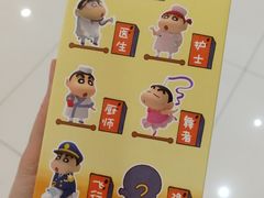 -九木杂物社(新奥购物中心店)