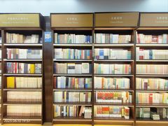 -新华书店(新街口旗舰店)