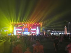 -第35届青岛国际啤酒节