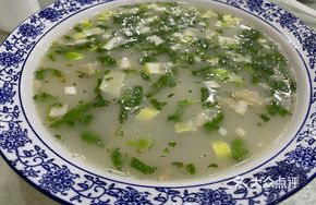 Mutton Soup
