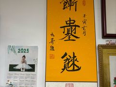 -柯达数码影像(淮海路店)