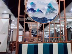 大堂-福成肥牛(张家口桥东分店)