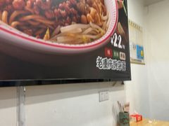 -魔都三兄弟酸辣粉·蘸卤炸串(虹桥万科店)