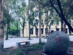 -哈尔滨师范大学(江南校区)