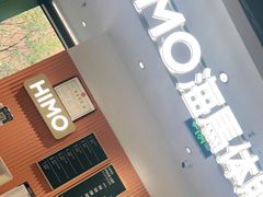 -海马体照相馆(深圳万象天地店)