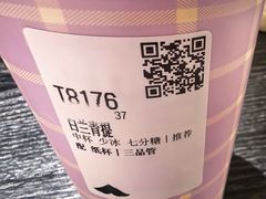-复旦软件园
