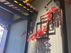 -额娘·现烙春饼烤鸭(太原总店)