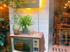 门面-大水的店(昙华林店)