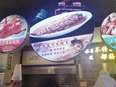 -小暖厨·长沙菜(孟州店)