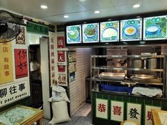 -芝麻糊世家(西华店)