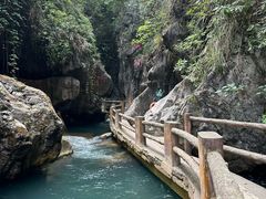 -华蓥山天意谷景区